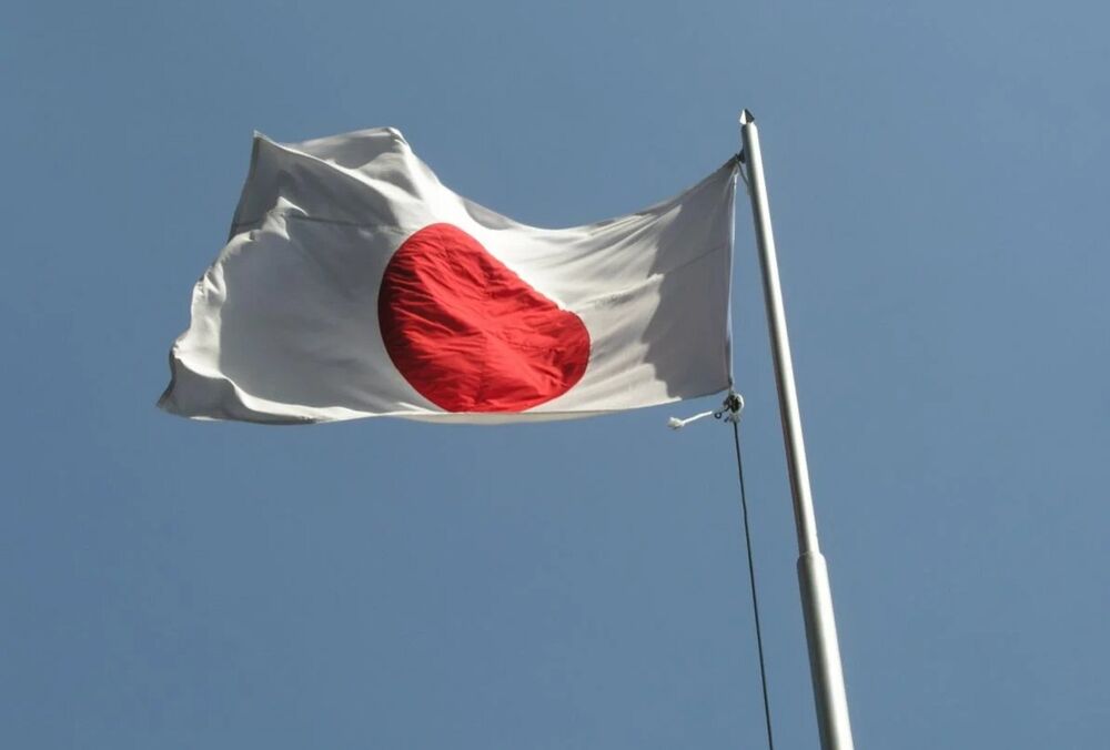 Япония будет сотрудничать со странами G20, отказавшимися от введения санкций против РФ