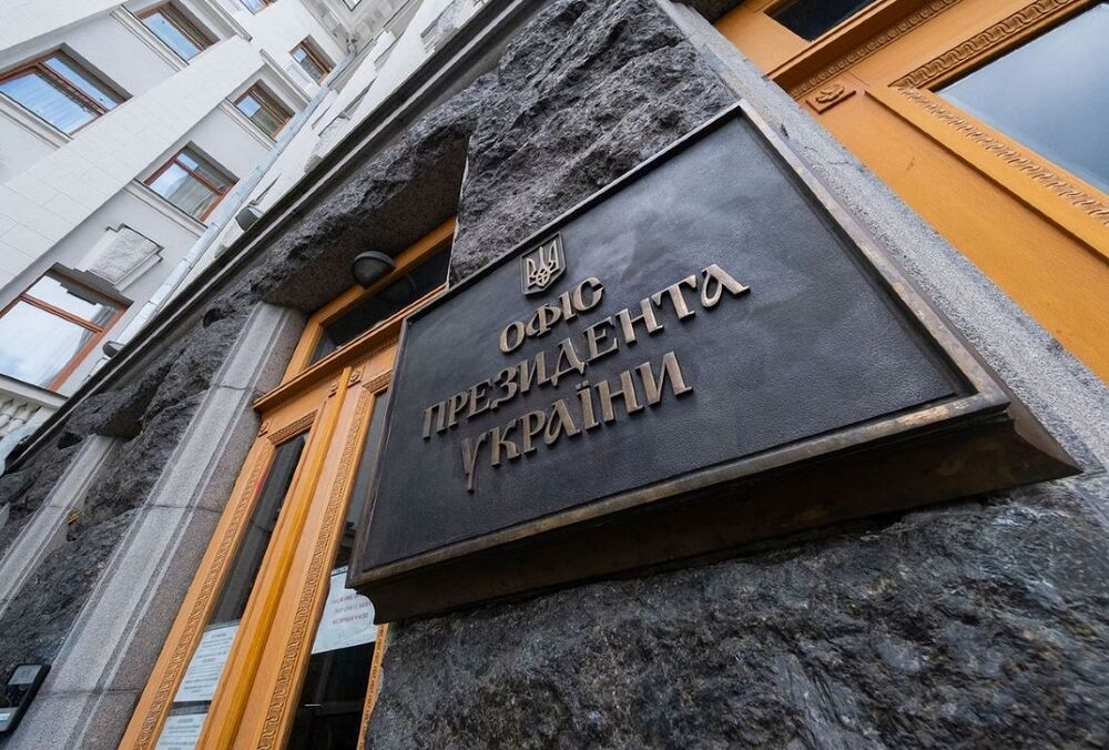 Против экс-нардепа Новинского и наместника Киево-Печерской Лавры ввели санкции 