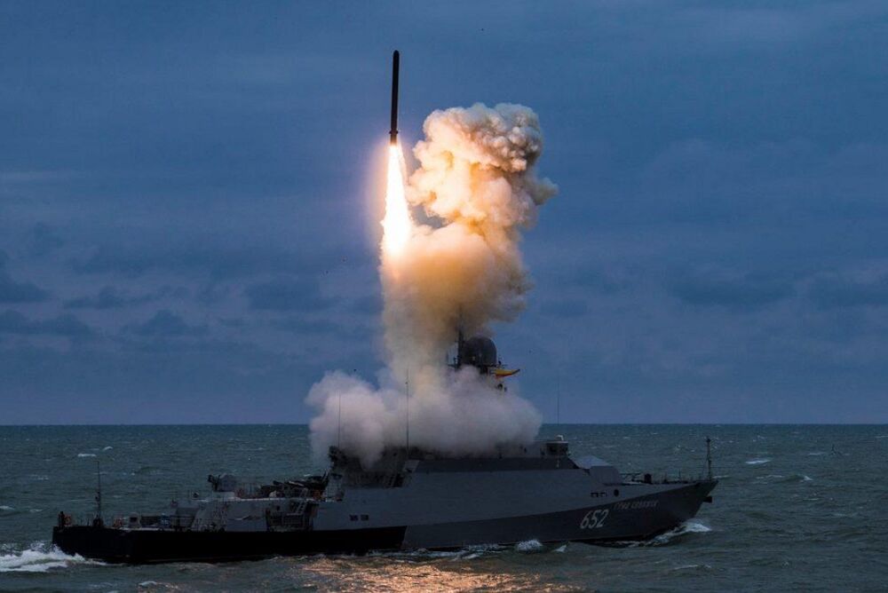  У Чорному морі збільшилася кількість російських кораблів: що відомо про сумарний залп