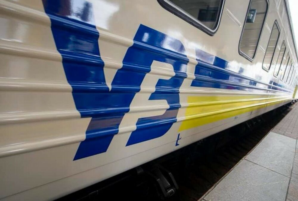 Из Львова в Ужгород будет ходить дополнительный поезд 