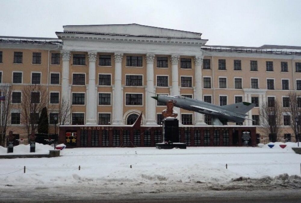 У ГУР заявили, що в ході атаки на Борисоглєбський авіацентр було пошкоджено виробничі потужності У ГУР заявили, що в ході атаки на Борисоглєбський авіацентр було пошкоджено виробничі потужності