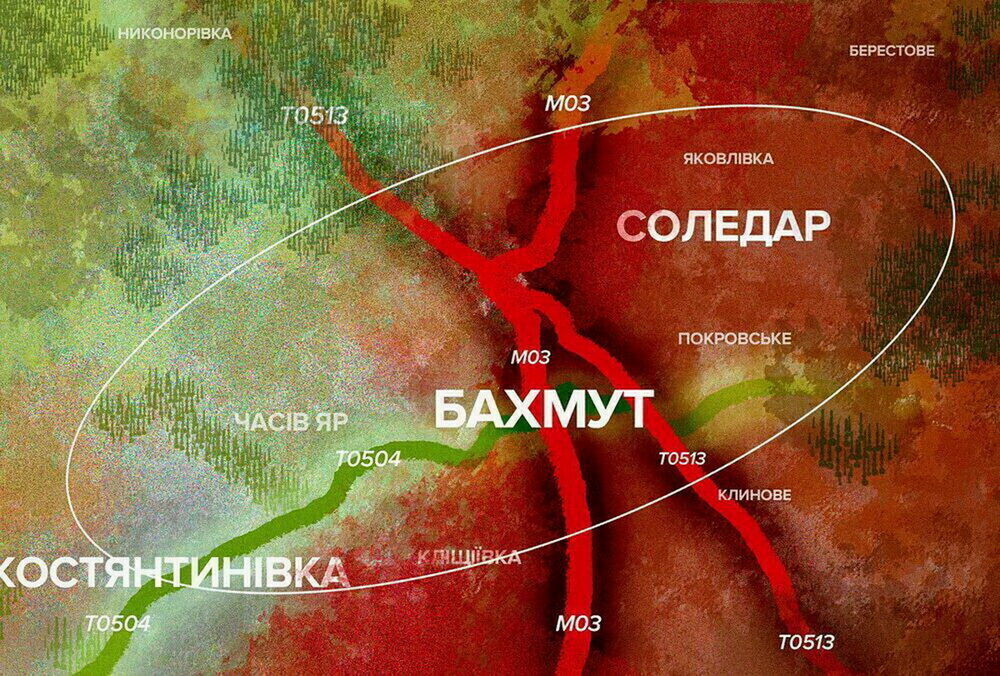 В Бахмуте ситуация чрезвычайно сложная: разрушены два ключевых моста