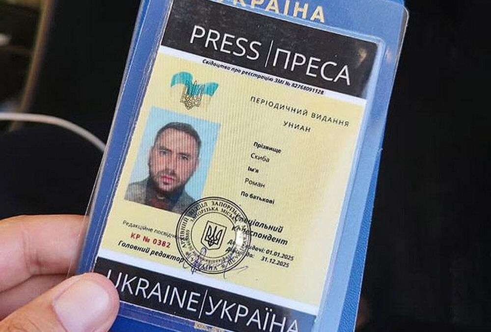 Россияне, выдавая себя за журналистов УНИАН, пытались попасть к Макаревичу в Израиле: их депортировали Россияне, выдавая себя за журналистов УНИАН, пытались попасть к Макаревичу в Израиле: их депортировали