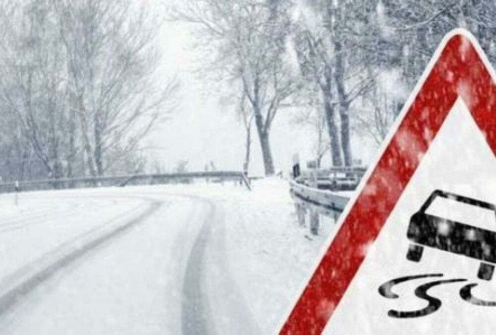 Погодні примхи: в Україні очікуються сильні снігопади