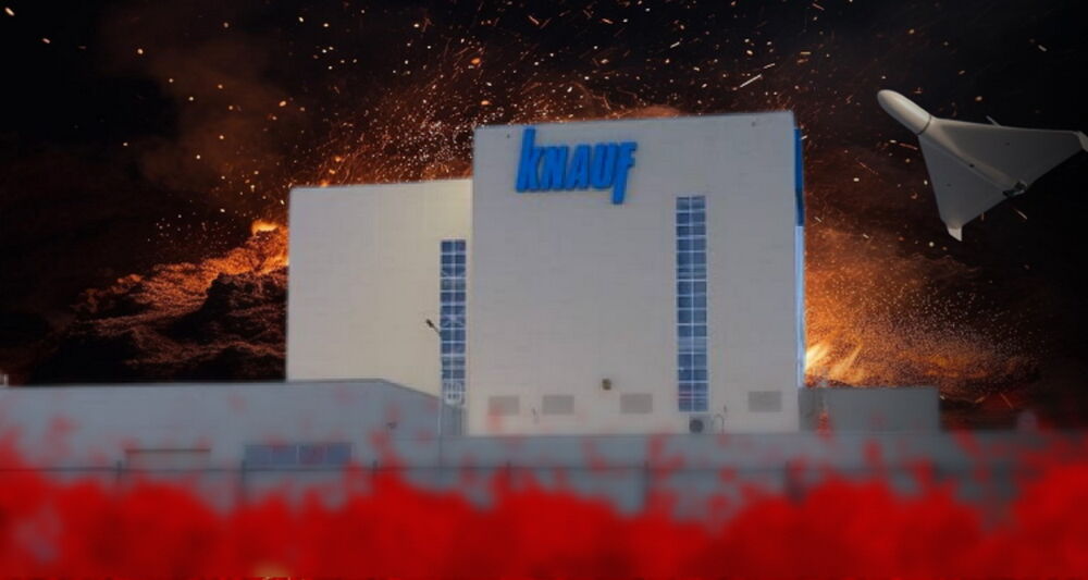 Найбільший німецький виробник будматеріалів Knauf визнаний спонсором війни