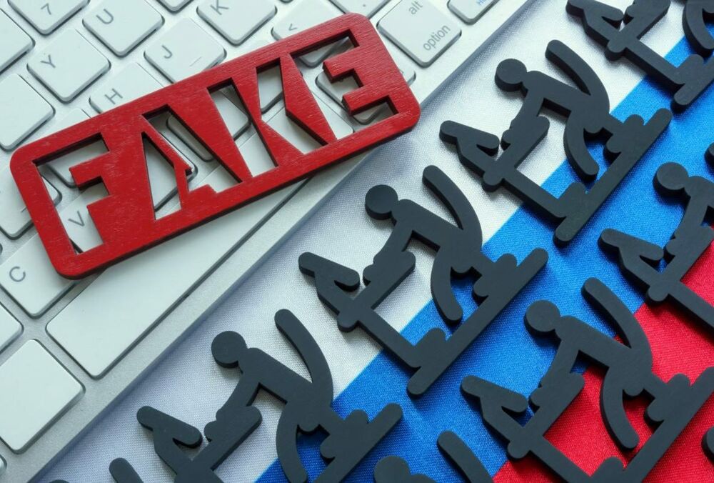 В Минэнерго опровергли фейки россиян о введении графиков отключения света 