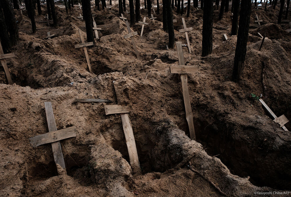 Европарламент проголосовал за создание трибунала для Путина