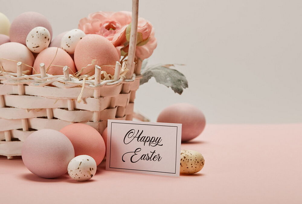 Пасха 2023: когда будем отмечать и что будет с выходными Пасха 2023: когда будем отмечать и что будет с выходными