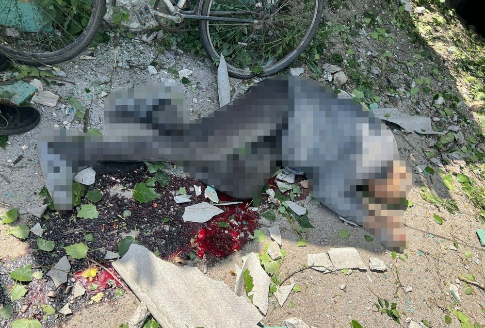 Россияне убили бомбой гражданского жителя Донбасса