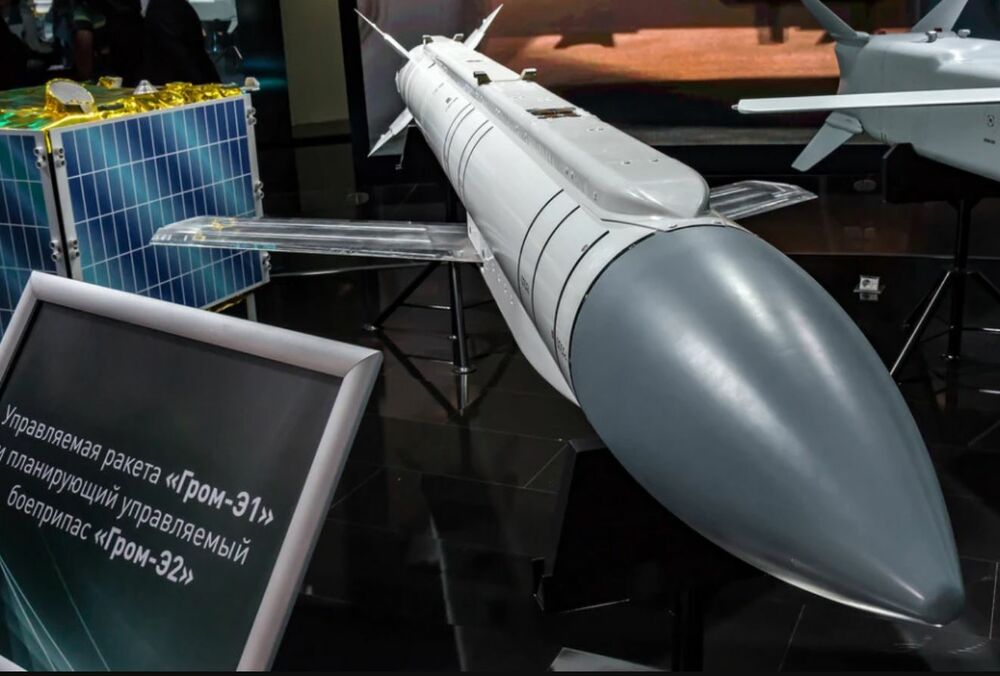 Під Дніпром збили новітню російську бомбу-ракету ”Гром-1”