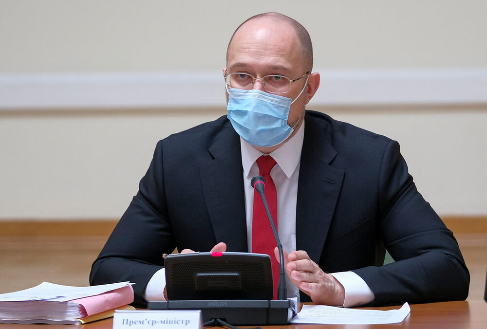 Шмыгаль не скрывает, что Кабмин готовится к локдауну