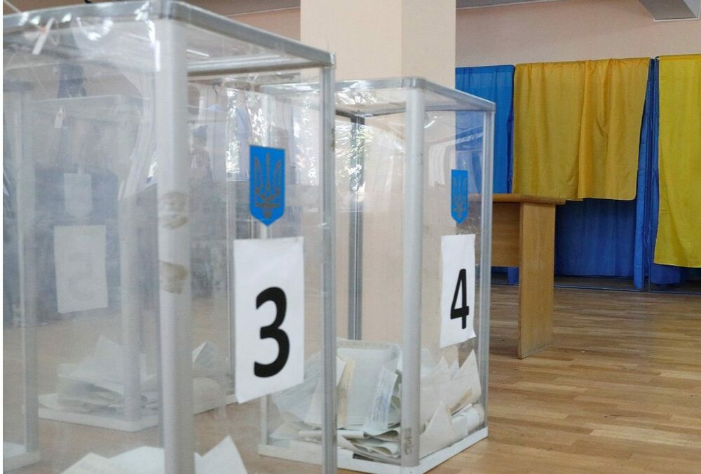 Второй тур выборов в Полтаве: людям приходят SMS с призывом не идти голосовать Второй тур выборов в Полтаве: людям приходят SMS с призывом не идти голосовать