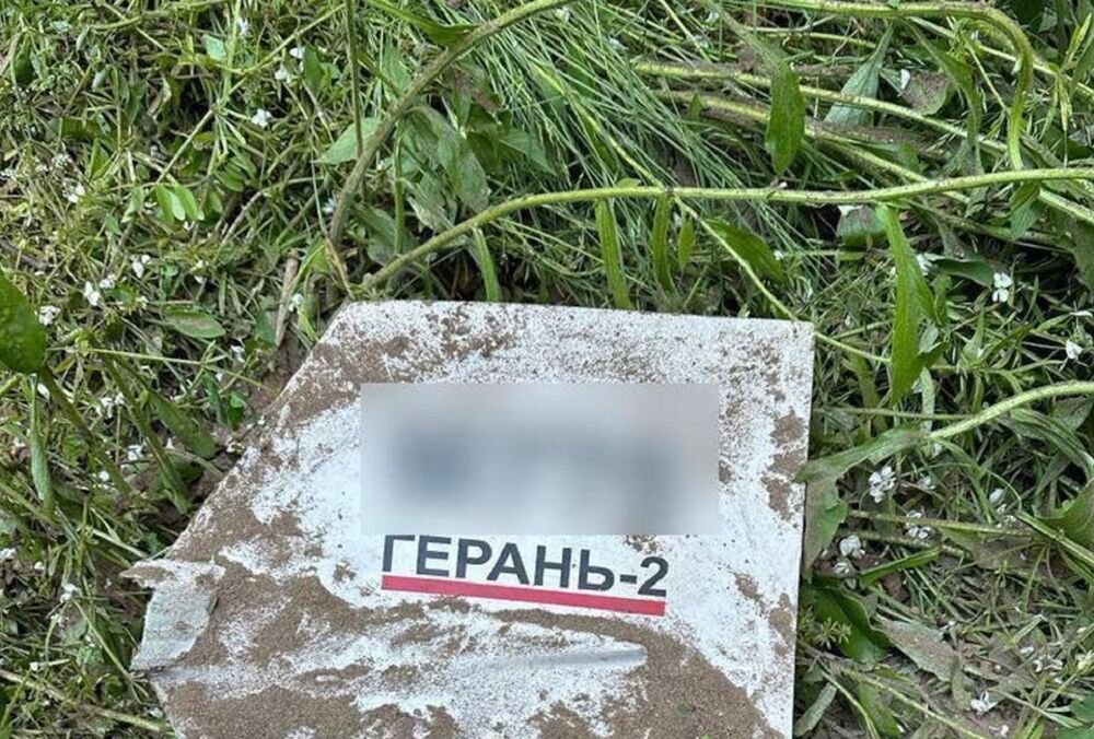 Під час нічної атаки сили ППО знищили 25 із 33 іранських дронів