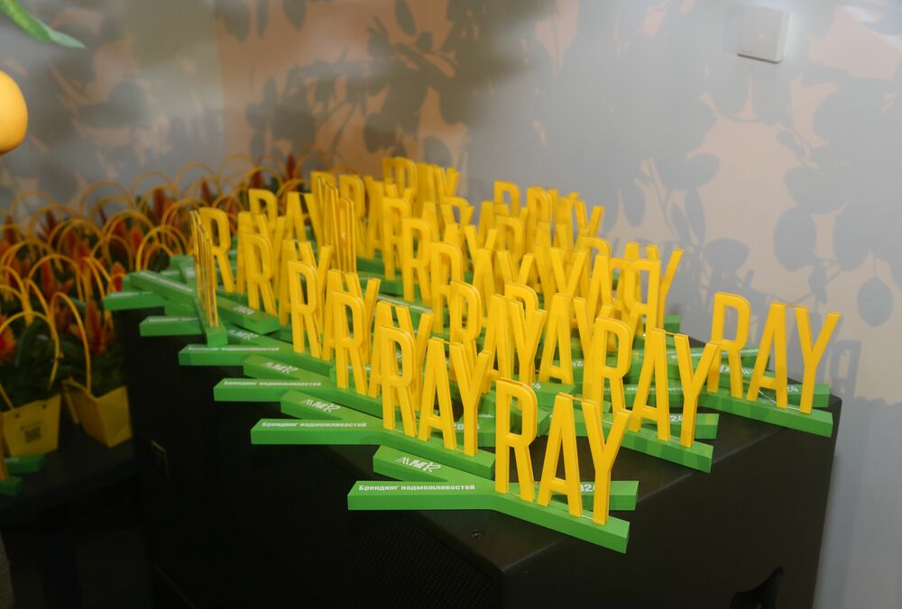 MRKTNG марафон от MMR собрал более 400 участников в Киеве для обучения и обмена опытом