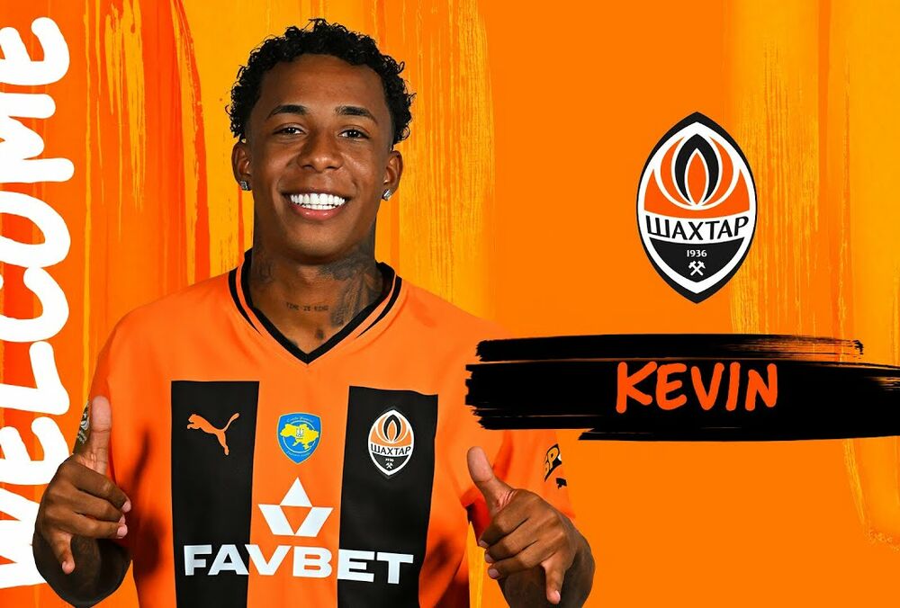 Шахтар підписав ще одного бразильця