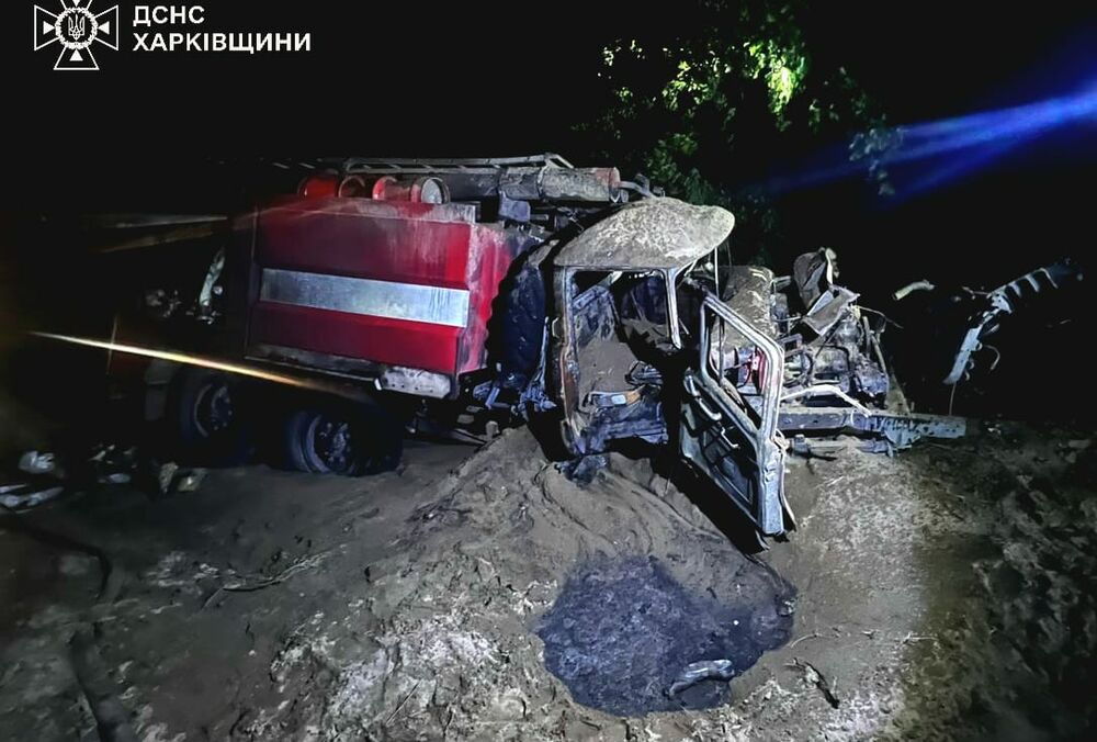 На Донеччині на ворожій вибухівці підірвалася автоцистерна з рятувальниками