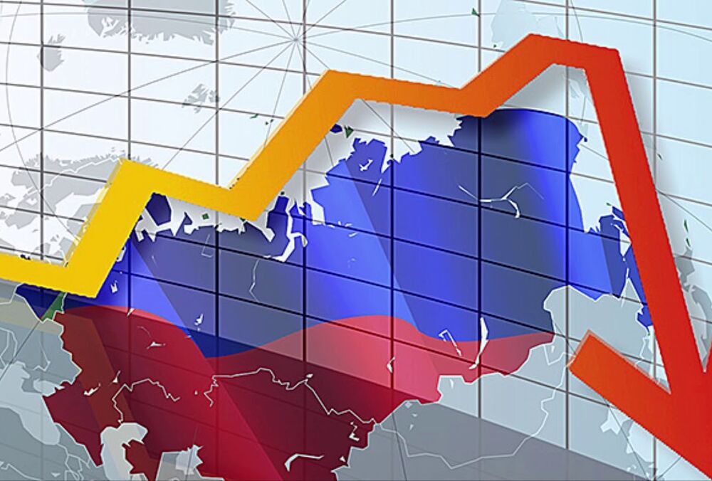 Экономику РФ ожидает крупнейший спад с 1994 года – СМИ Экономику РФ ожидает крупнейший спад с 1994 года – СМИ