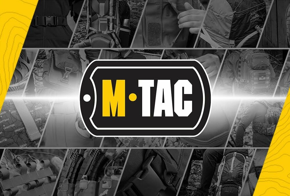 У Києві росіяни ракетами знищили фабрику бренду тактичного одягу M-TAC