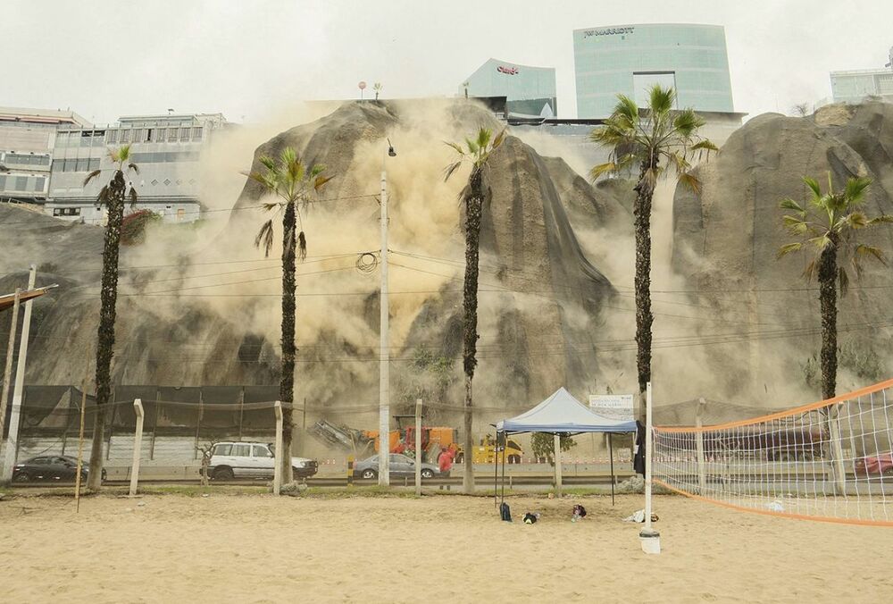 Возле Перу произошло мощное землетрясение