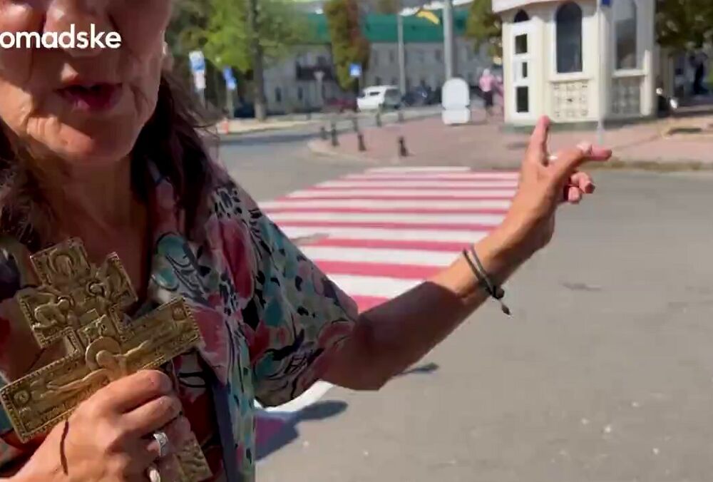 Прихожанка УПЦ МП назвала Україну ”експериментальною країною” Прихожанка УПЦ МП назвала Україну ”експериментальною країною”