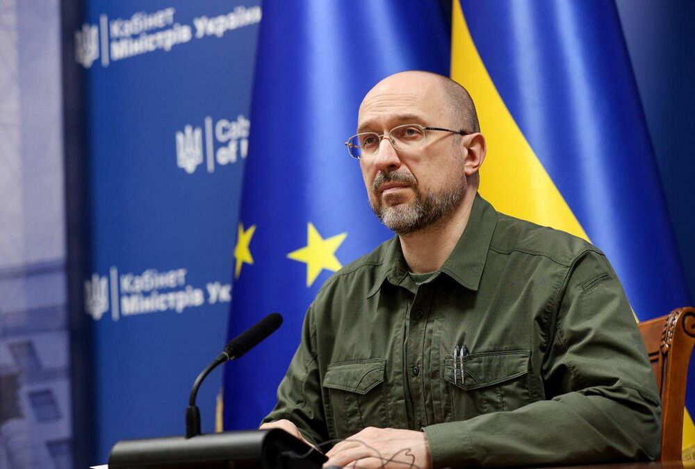 Шмигаль розраховує на надання траншу МВФ незабаром Шмигаль розраховує на надання траншу МВФ незабаром