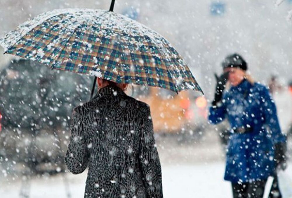 Погода в Україні: де чекати мокрого снігу