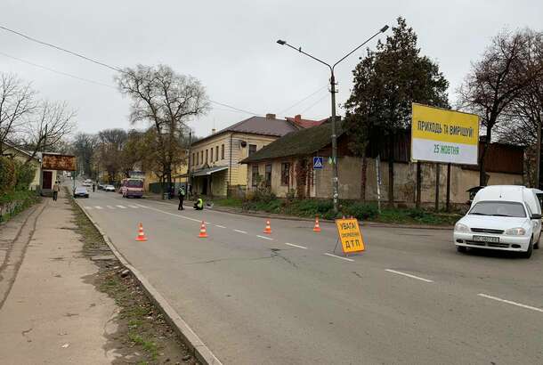 Смертельная авария в Дрогобыче: маршрутчик сбил школьницу на пешеходном переходе