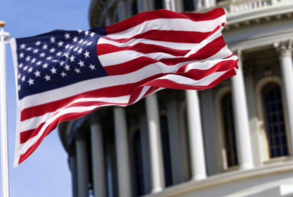 Bloomberg: двопартійна угода про кордон з Мексикою та допомогу Україні на межі зриву в Сенаті США 