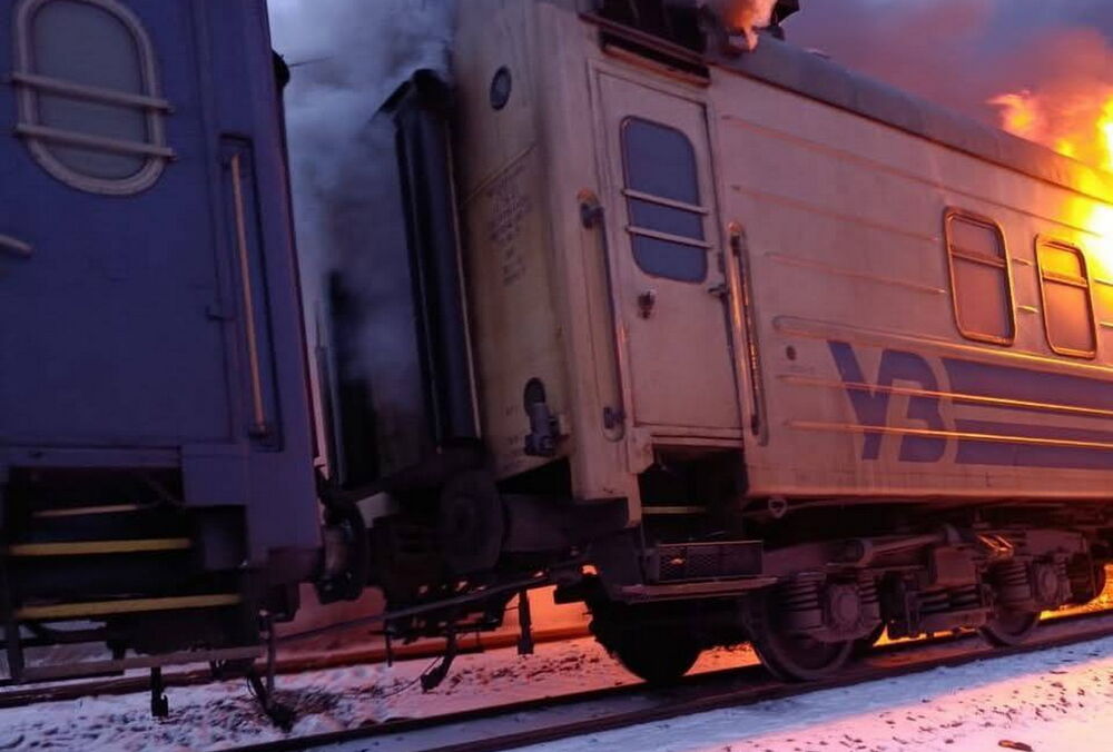 УЗ обмежила рух поїздів між Дніпром та Запоріжжям через обстріли