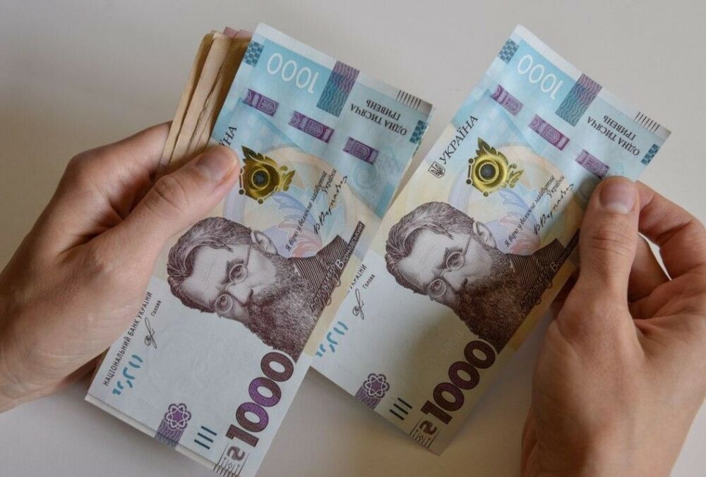 У Мінфіні розповіли, якою буде мінімальна зарплата в Україні наступного року