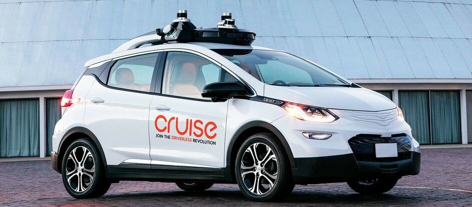 Microsoft и General Motors начинают работу над запуском беспилотного авто Microsoft и General Motors начинают работу над запуском беспилотного авто