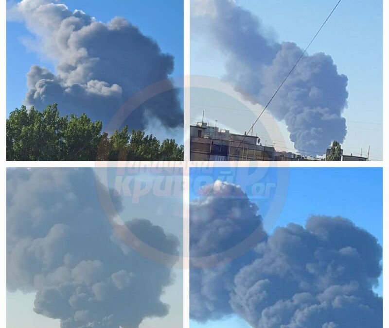 Кривой Рог пережил мощный ракетный удар: первые детали и фото