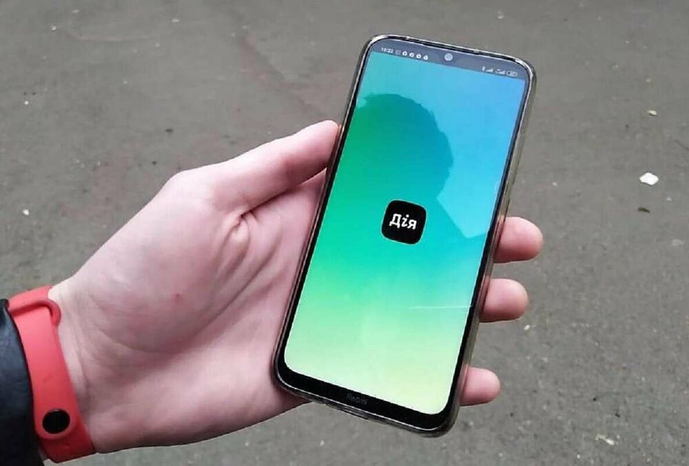 Стало відомо, коли можна буде оформити пенсію та субсидію в Дія