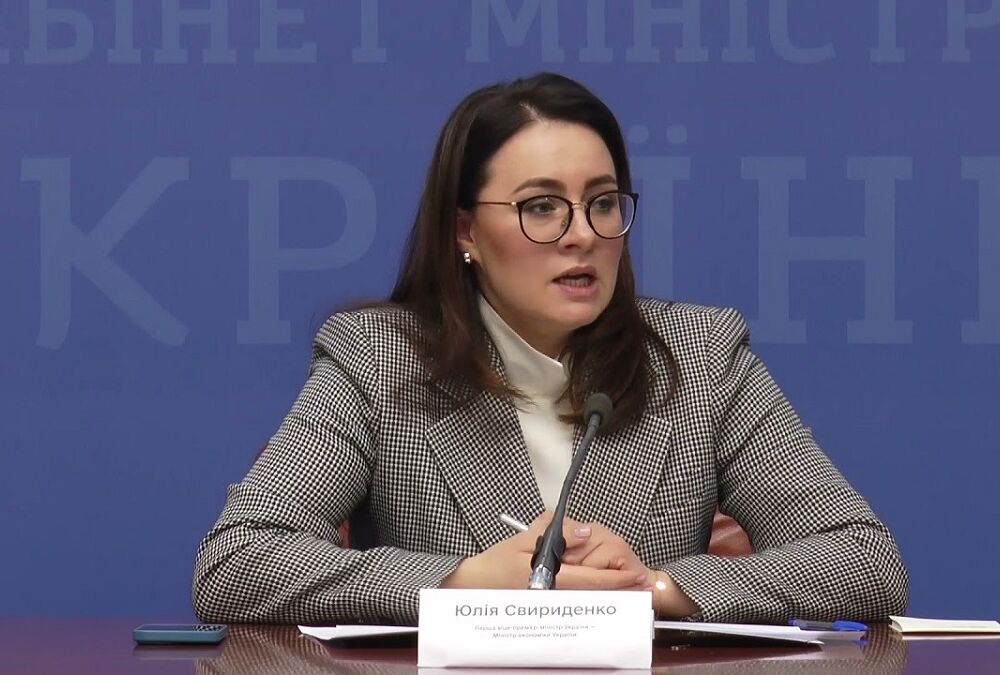 У Мінекономіки розповіли про згубний вплив відключення електрики на ВВП