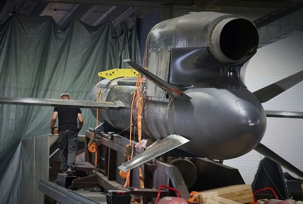 НАБУ начало расследование против производителя ракеты ”Фламинго”