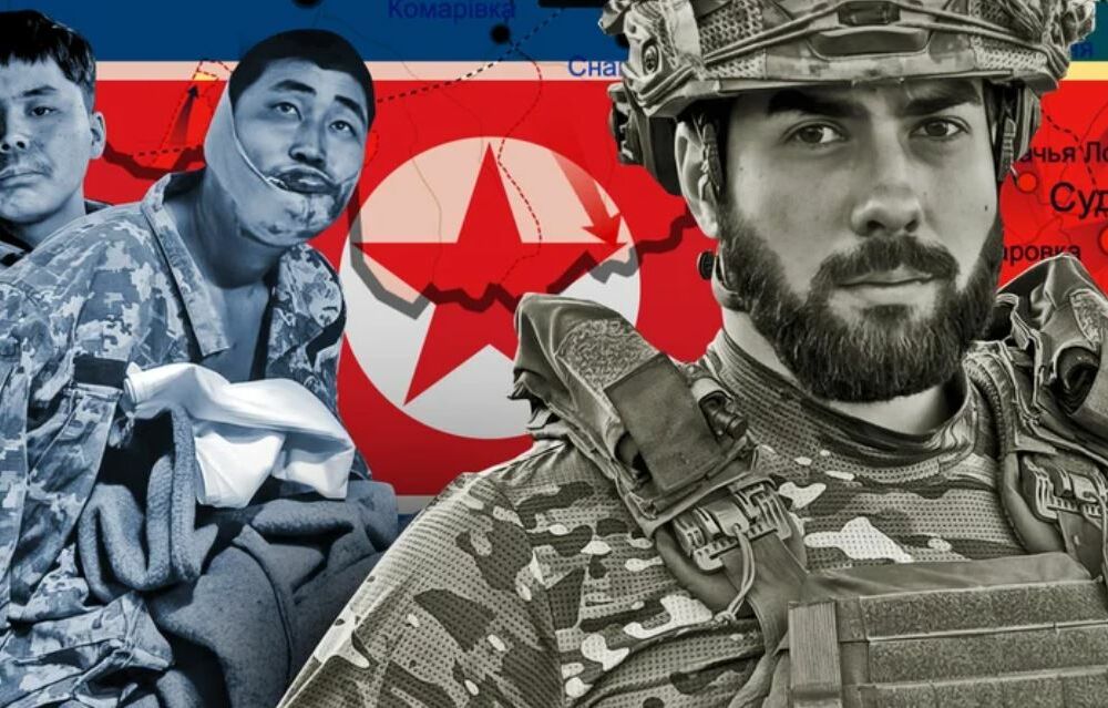 Армия КНДР отступила от линии фронта в Курской области, чтобы проанализировать свои ошибки