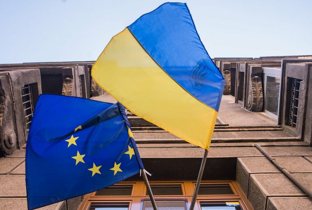 Україна отримала 600 мільйонів євро макрофінансової допомоги ЄС