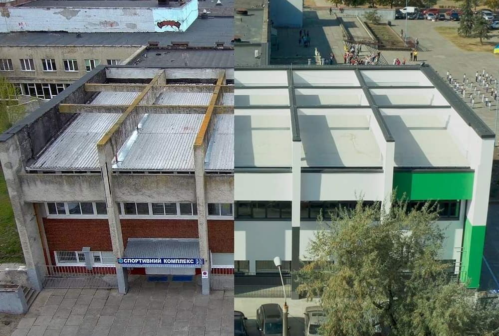 В городе Украинка продемонстрировали результаты термомодернизации муниципальных зданий  В городе Украинка продемонстрировали результаты термомодернизации муниципальных зданий