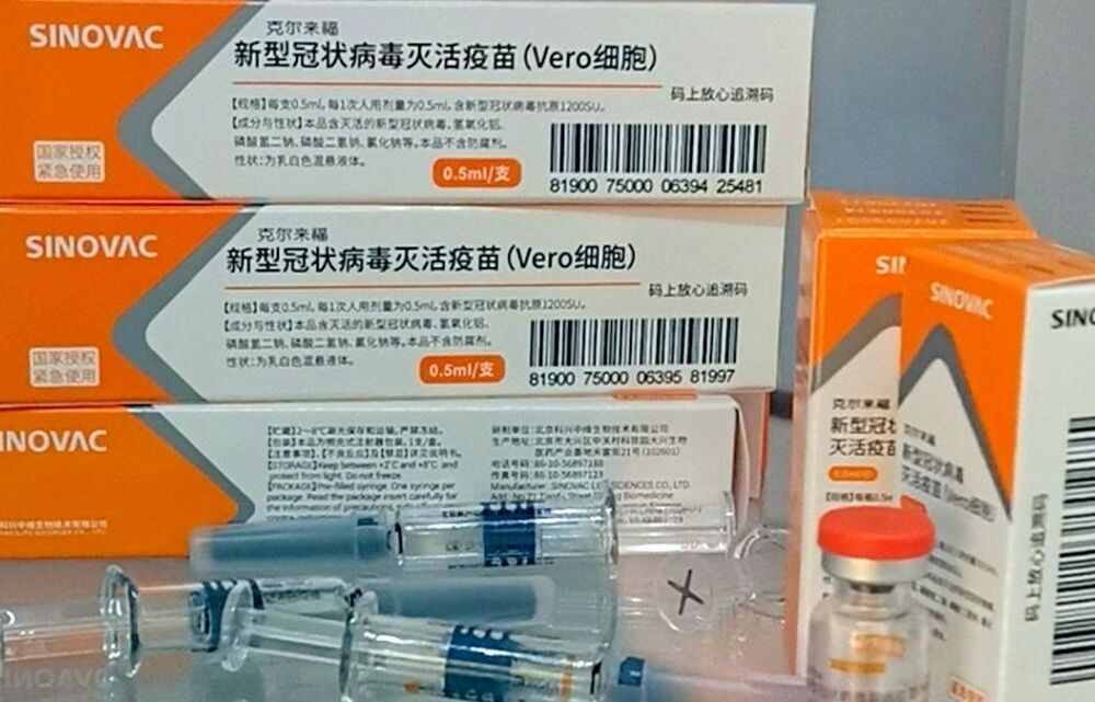 Группа ”Лекхим” поставит в Украину первую партию вакцины CoronaVac в рамках контракта с Crown Agents