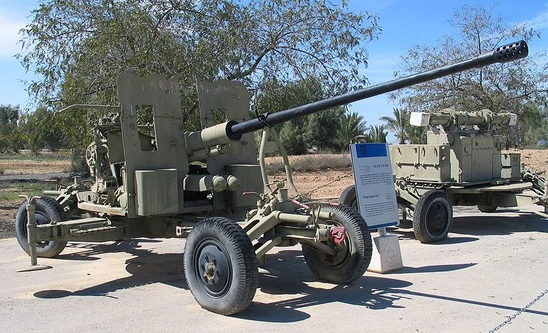 Россияне перебрасывают на фронт зенитные установки 40-х годов