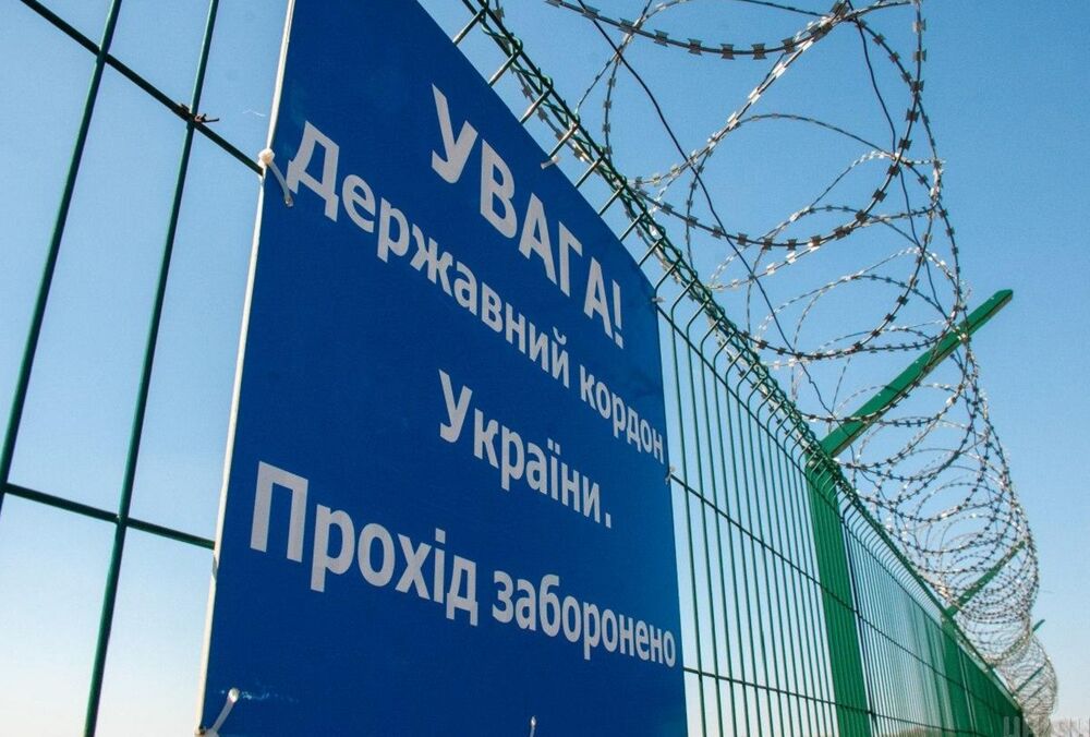 Северную границу Украины существенно укрепят в связи с ситуацией на ЗАЭС