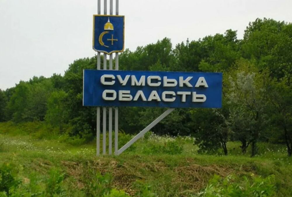 У Сумах частина міста залишилася без світла та газу після російського удару