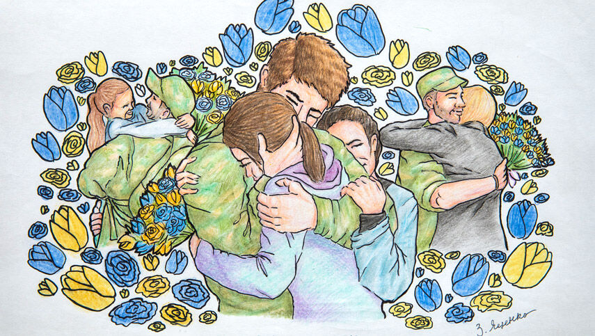 Вход свободный: ”Мир вокруг меня” Благотворительная выставка детских рисунков