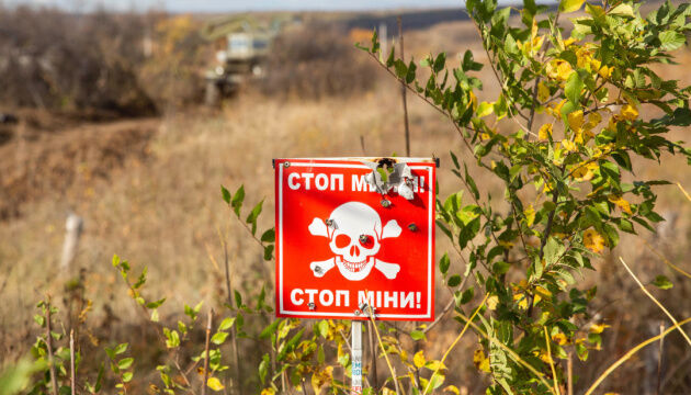 В Херсонской области три человека подорвались на минах В Херсонской области три человека подорвались на минах