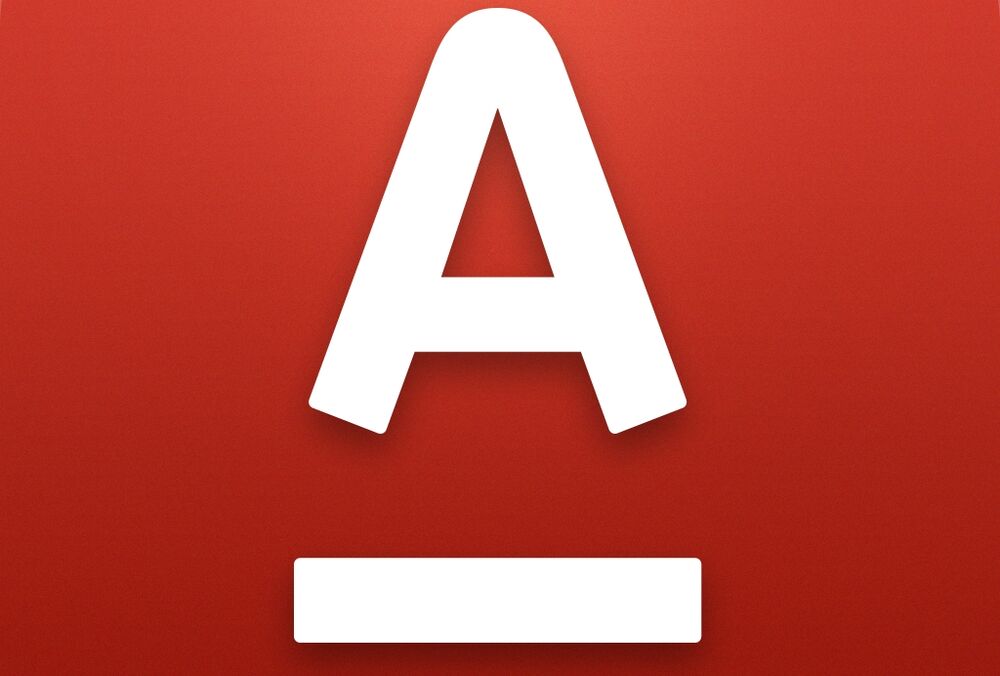 Альфа-Банк выделил AgroGeneration кредит на сумму $6,4 млн