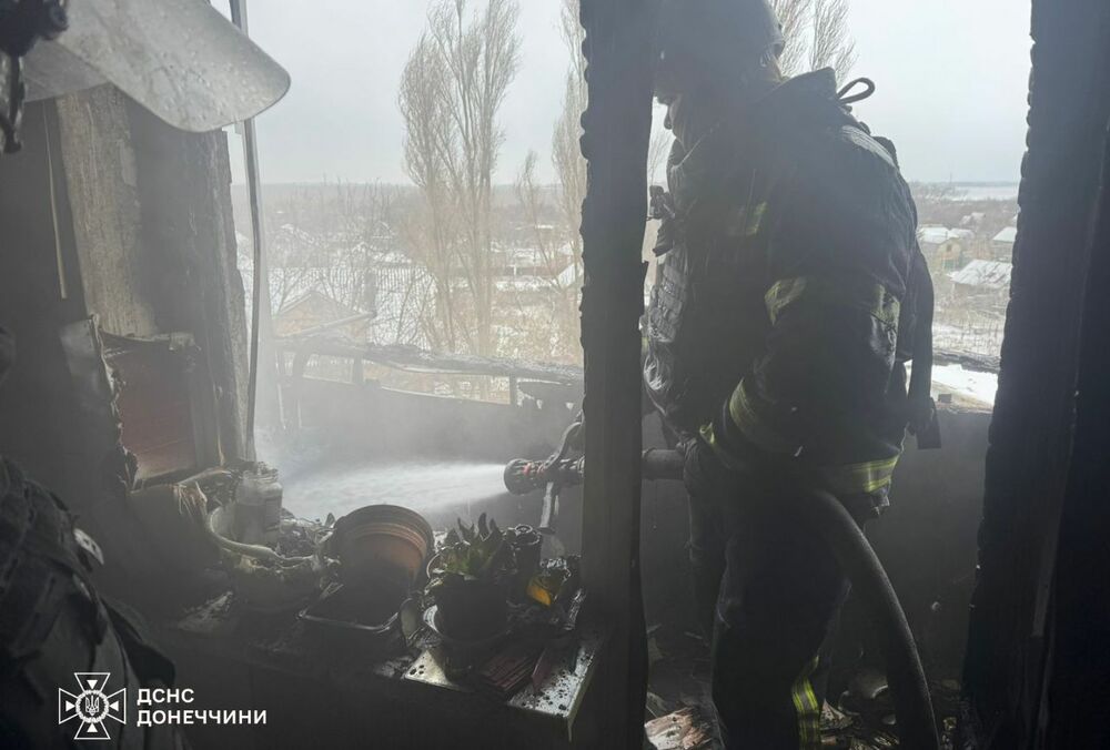 Россия дронами атаковала угольное предприятие в Донецкой области