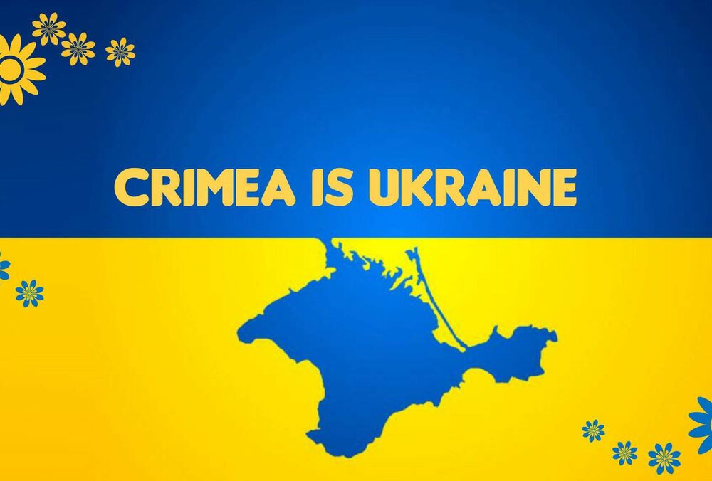 Мілітаризація півострова Крим і російська окупація це загроза загальносвітової безпеки - Госпред США Мілітаризація півострова Крим і російська окупація це загроза загальносвітової безпеки - Госпред США