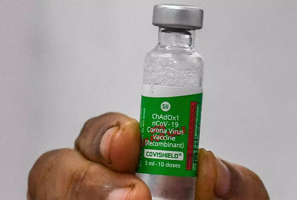 В Україні зареєстрували першу вакцину від Covid-19 В Україні зареєстрували першу вакцину від Covid-19