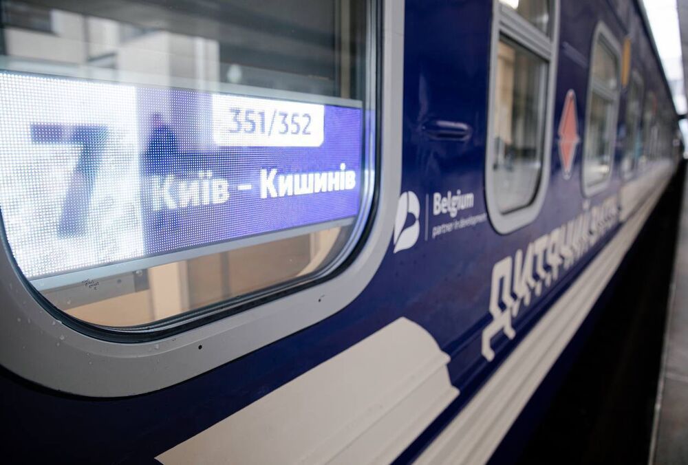 Укрзализныця запускает дополнительную группу вагонов в Кишинев из Одессы и Киева