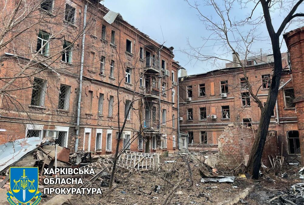 Росія атакувала центральну частину Харкова
